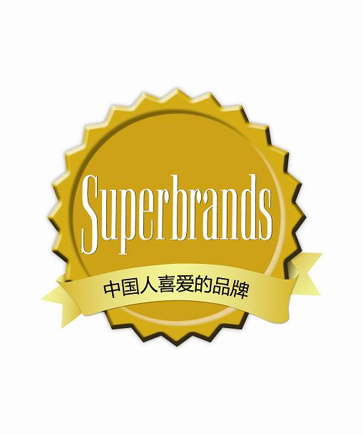 百事公司“乐事”和“桂格”品牌荣获 “Superbrands 2014中国人喜爱的品牌”大奖
