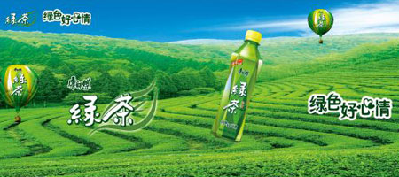 茶饮料生产线