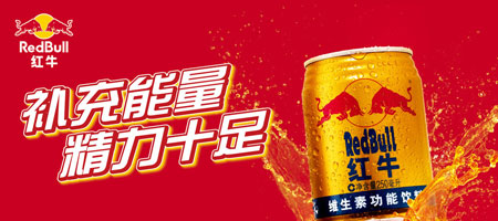 保健饮料生产线设备