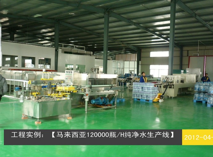 纯净水生产设备重点厂家-河南科之信轻工机械有限公司